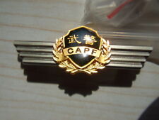 China Armed Police Force CAPF uniform Chest Badge,Metal winter type,07's series picture