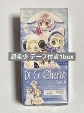 Di Gi Charat Broccoli Hybrid Card Collection Part.4 picture