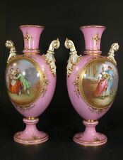 Pair of Sevres Jeweled Porcelain Urns. Mid 18th Century. picture