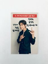K-POP TVXQ 2020 SEASON'S GREETINGS OFFICIAL U-KNOW YOONHO PHOTOCARD picture