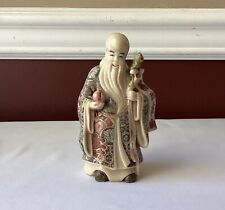 VTG Japanese/ Chinese Longevity Wiseman Carved Resin Figurine, 5 1/2