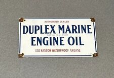 VINTAGE DUPLEX MARINE ENGINE PORCELAIN SIGN CAR GAS OIL TRUCK picture