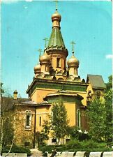 Church of St Nicholas The Miracle-Maker Russian Church, Sofia, Bulgaria Postcard picture