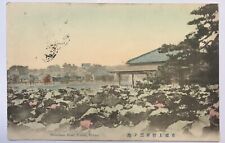 Shinobazu Pond Uyeno Japan 1909 Postcard Vintage Card Hand Painted picture