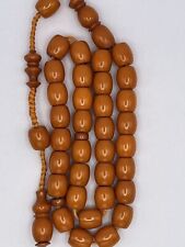 Sandalous Tasbih Misky Misbaha Prayer Beads 33 Rosary مسبحة سبحة سندلوس مسكي picture