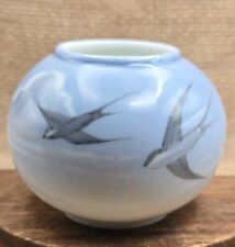 Beautiful Vintage Royal Copenhagen Swallows Motif Small Blue Vase 2671 1/2a picture
