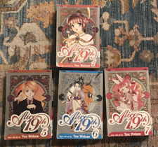 Alice 19th Manga 1, 5,6,7 Yuu Watase Ex-lib 4 Book SET picture