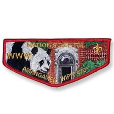 Smithsonian National Zoo, Amangamek Wipit, Lodge 470, Order of the Arrow OA Flap picture