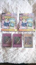 Yu-gi-oh Card Weekly Shonen Jump Limited Original OCG Duel Monsters set of 5 picture