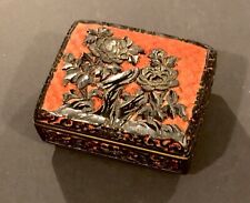 Vintage Chinese Carved Cinnabar Box with Hinged Lid picture