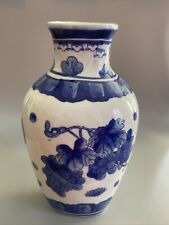 Seymour Mann China Blue Fine Porcelain 8” Table Vase Blue & White Grapes Floral picture