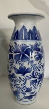 Vintage Chinese White And Blue Porcelain Vase Painting Flower 9.75-in. Tall picture