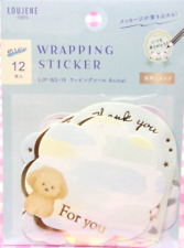 LOUJENE TOKYO Dog Panda Animal Wrapping Gift Message Sticker Japan 12 pieces picture