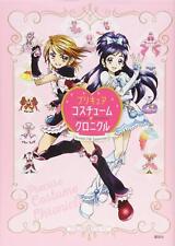 PreCure 15th Anniversary Pretty Cure COSTUME CHRONICLE Japan ArtBook picture