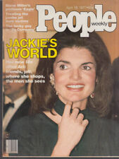 PEOPLE 4/18 1977 Jackie O John Ritter Alicia Alonso Tom Corcoran Steve Miller picture