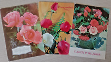 3 VTG Russian / USSR Postcards, Roses 1977-8 Открытки C Днём Рождения Unposted picture