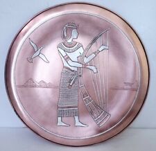 Vintage Egyptian Copper Brass And Silver  Metal Art Wall Plate Home Decor 11 