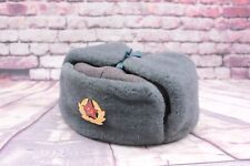Rare Original Soviet Army Soldier Winter Faux Fur Hat Ushanka Hat Size 62 picture