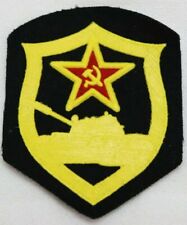 USSR Russian Tank Operator Patch Badge Each P407 picture