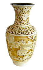 Vintage Chinese Carved White Cinnabar Ornate Vase Floral P:agoda Pattern 7.5