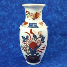 Vintage Imari Design Red Blue Gold Floral Vase Made In Japan picture