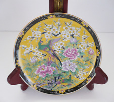 Vintage Oriental Bird & Flowers Plate Beautiful picture