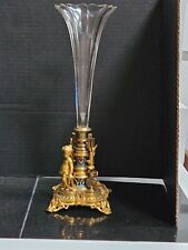 ANTIQUE FRENCH ENAMELED GILT BRONZE ETCHED CRYSTAL VASE,CENTERPIECE,19th. picture