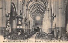 CPA Belleville-sur-Saône Church Interior (129034) picture