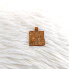 Vintage Original Copper Holy Miniature Rahu Yantra Rare Collectibles M469 picture