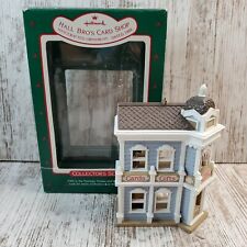 Vintage 1988 Hallmark Hall Bros Card Shop #5 in the Series Christmas Ornament picture