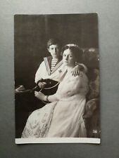 Alexei Nikolaevich,Tsarevich of Russia with mother,old photo PC picture