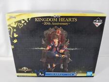 Kingdom Hearts Sora Figure Ichiban Kuji 20th Anniversary A BANPRESTO Japan Toy picture