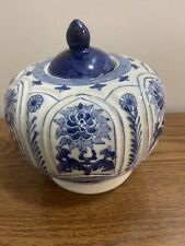 Hand Painted Vtg Chinese Blue and White Ginger Jar w/Lid. EUC picture