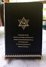 Vintage Freemason Temple Holy Bible, Illustrated, 1968 Holman Star Of David picture