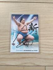 Sumo Card Kotonowaka Autograph picture