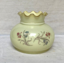 Vintage Qouizel Abigail Adams Floral Milk Glass Lamp Shade - 6.5