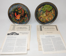 1989 Russian Decorative Plates Vinogradoff Porcelain Lukomorya & Tsarevich picture