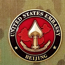 CIA STATION, UNITED STATES EMBASSY, BEIJING CHINA ,CHALLENGE COIN picture