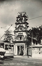 Postcard Indian Temple in Singapore RPPC Real Photo Posted 1934 picture