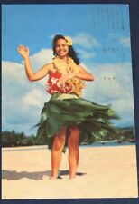 Lovely Hawaiian Hula Maiden, HI Postcard 1971 picture