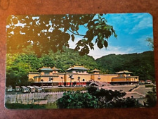 Postcard, National Palace Museum, Taipei, Taiwan - China picture