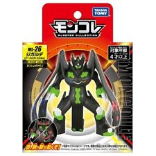PC95 Pokemon Center MONSTER COLLECTION Zygarde(Perfect Form) Japan picture