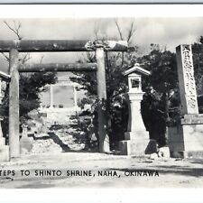 c1940s Okinawa, Japan RPPC Steps to SHinto Shrine Real Photo Gate Postcard A124 picture