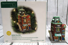 Dept 56 Ornament Christmas in the City Dorothy's Dress Shop 98770 in Box picture