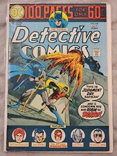 Detective Comics #441 (1974), High Grade VF (8.0), High Res Scans picture