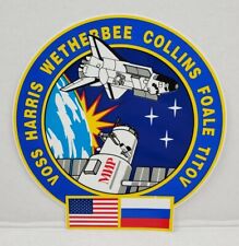 NASA Space Shuttle Crew Member Patch Decal STS 63 Orbiter Russian Station Mir picture
