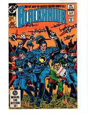 BLACKHAWK #251 (VG-FN) [DC COMICS 1982] picture