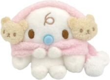 Sanrio Cinnamoroll Muff Ears Milk Stuffed Toy S 176288-22 Plush Doll New Japan picture