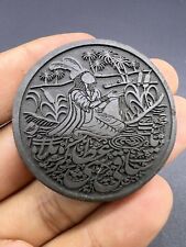 Islamic Antiquity Beautiful Old Islamic Persian Calligraphy Round Amulet 🪬 picture