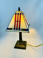 Tiffany Mission Style Table Lamp Stained Leaded Slag Glass 4 Panel 16